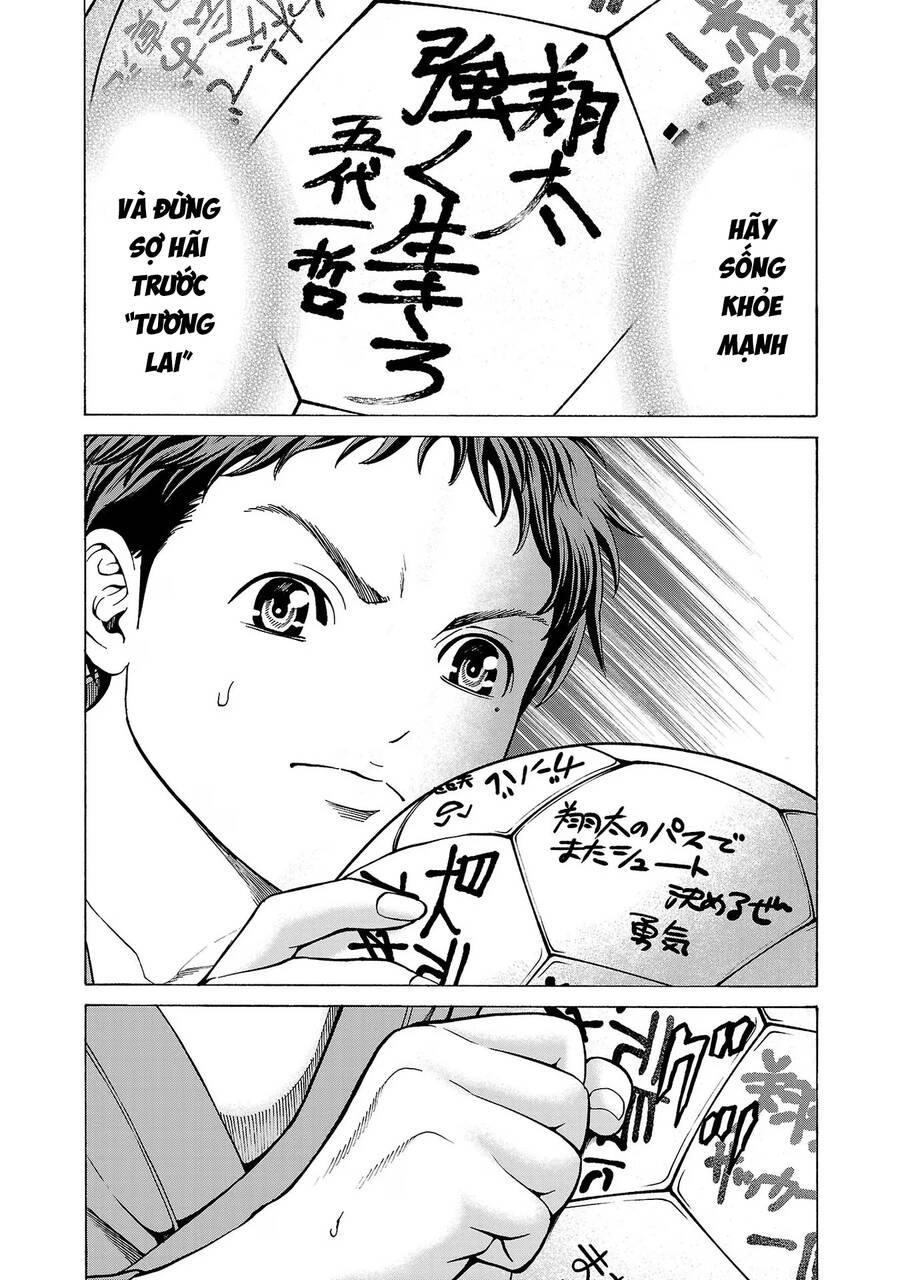 Psycho X Past: Những Vụ Án Giết Người Kỳ Quái Chap 9 - Next Chap 10