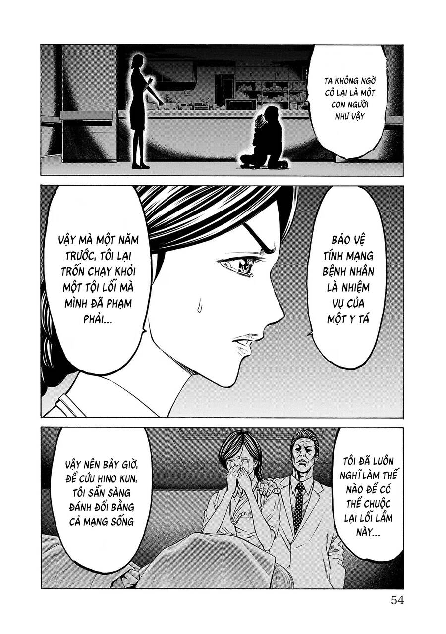 Psycho X Past: Những Vụ Án Giết Người Kỳ Quái Chap 9 - Next Chap 10