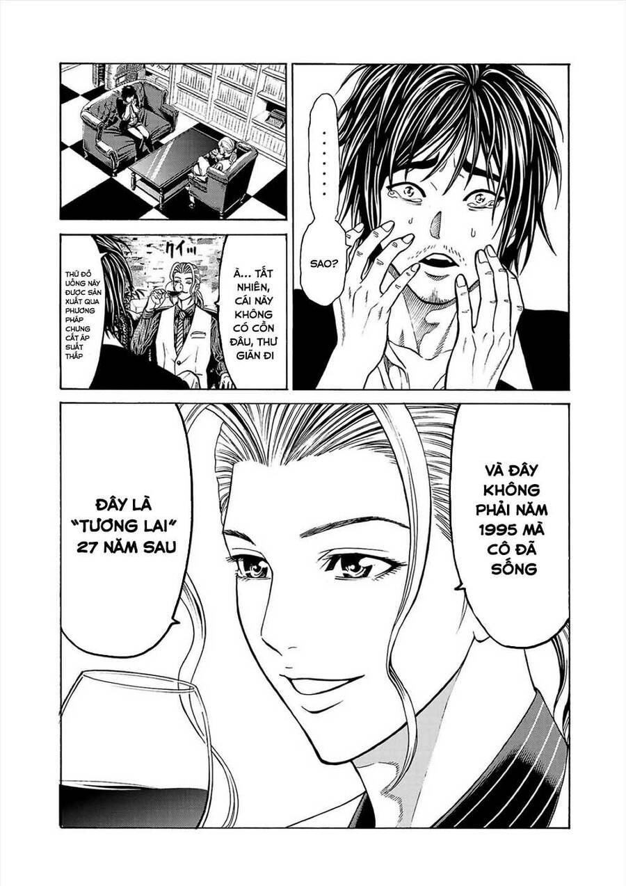 Psycho X Past: Những Vụ Án Giết Người Kỳ Quái Chap 3 - Next Chap 4