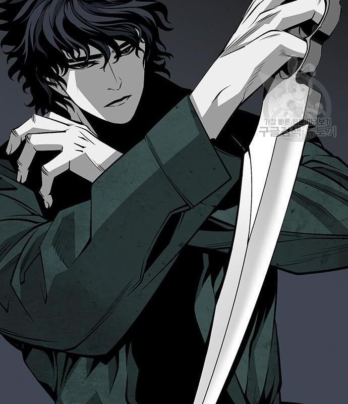 Nhân Vật Chính Ẩn Giấu Sức Mạnh Chap 15 - Next Chap 16