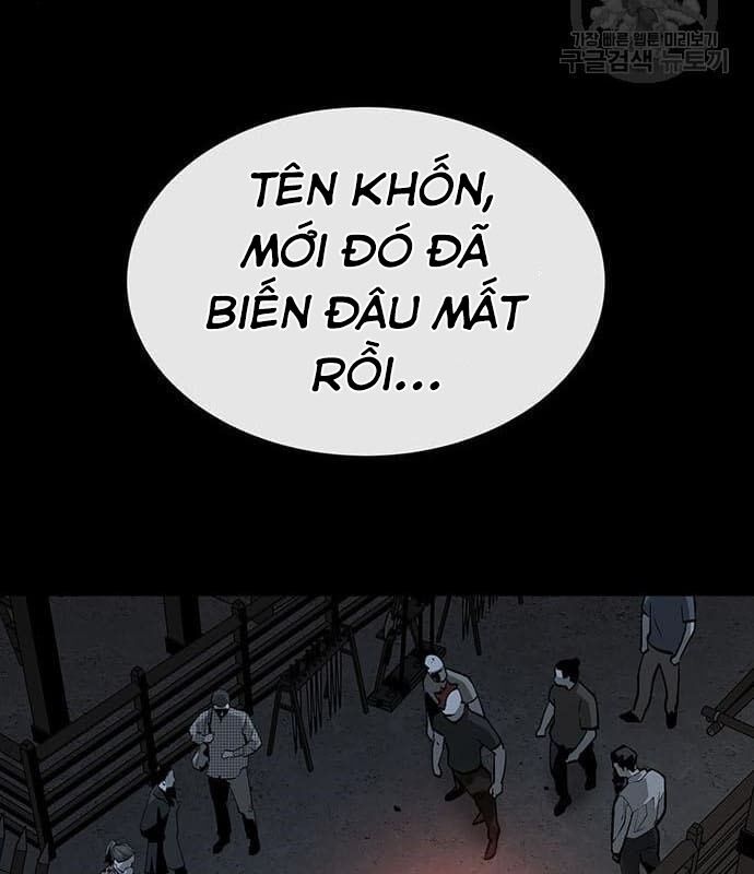 Nhân Vật Chính Ẩn Giấu Sức Mạnh Chap 16 - Next Chap 17