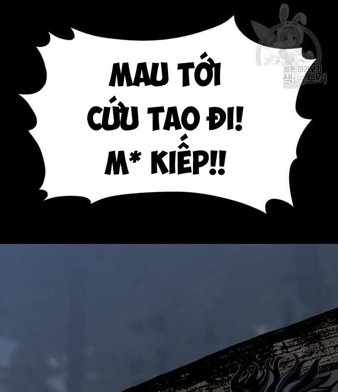 Nhân Vật Chính Ẩn Giấu Sức Mạnh Chap 17 - Next Chap 18