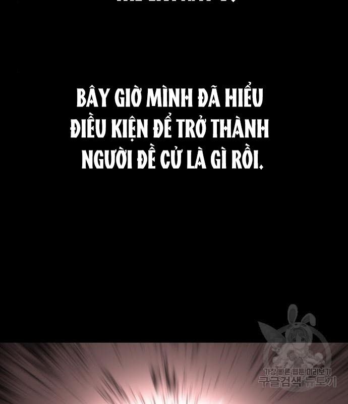 Nhân Vật Chính Ẩn Giấu Sức Mạnh Chap 17 - Next Chap 18