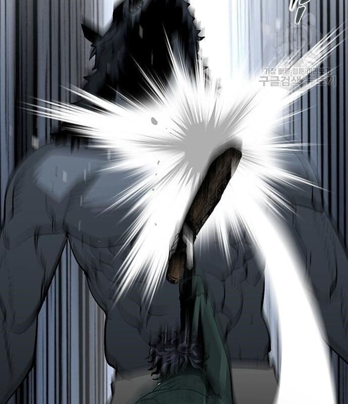 Nhân Vật Chính Ẩn Giấu Sức Mạnh Chap 17 - Next Chap 18