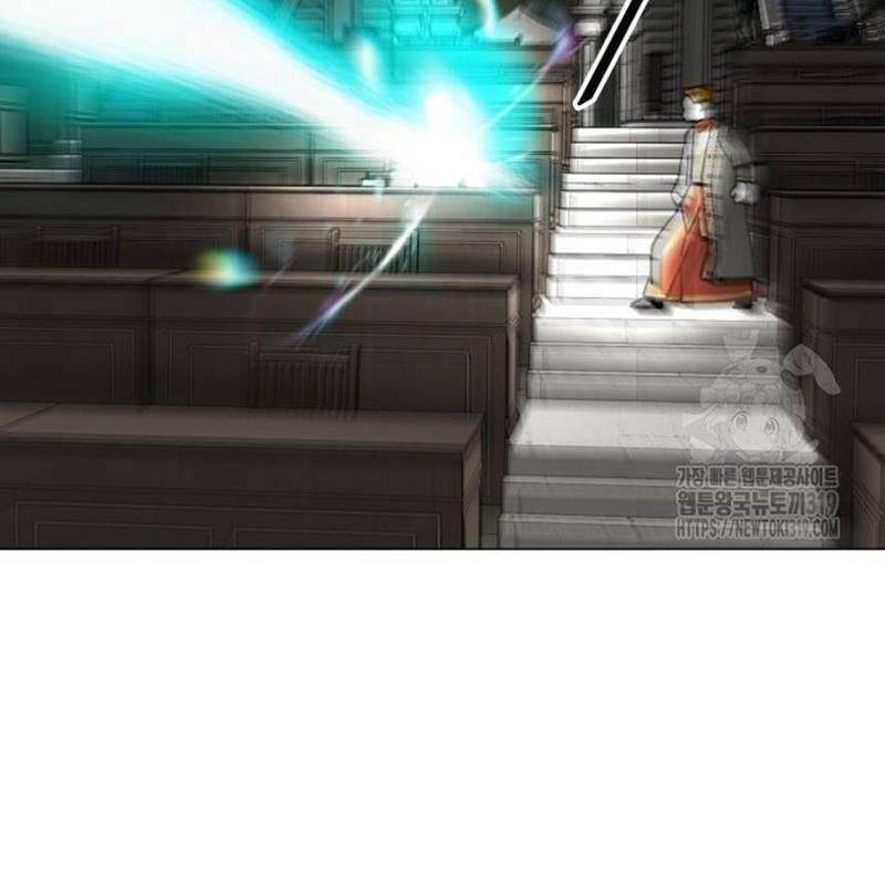 Nhân Vật Chính Ẩn Giấu Sức Mạnh Chap 29 - Next Chap 30