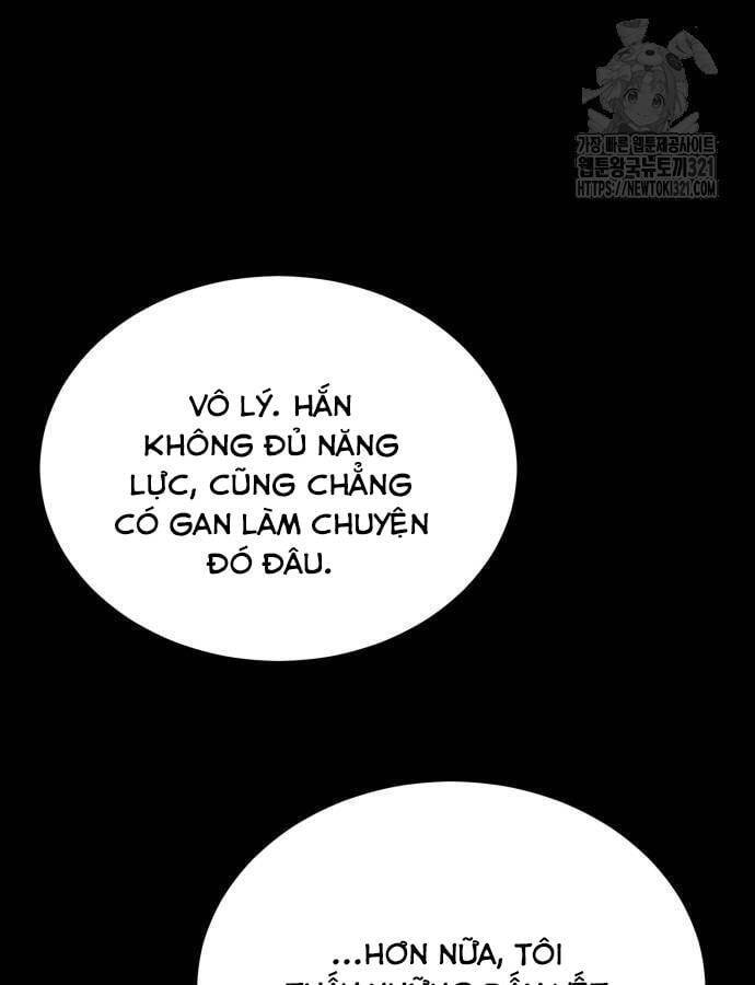 Nhân Vật Chính Ẩn Giấu Sức Mạnh Chap 32 - Next Chap 33