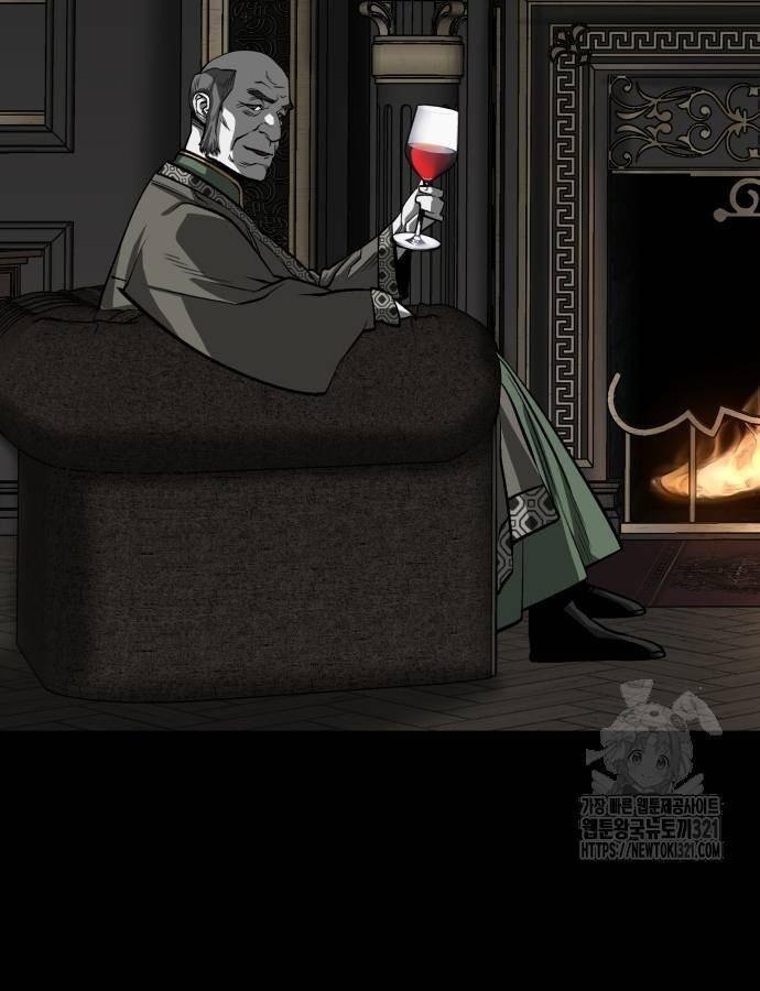 Nhân Vật Chính Ẩn Giấu Sức Mạnh Chap 32 - Next Chap 33