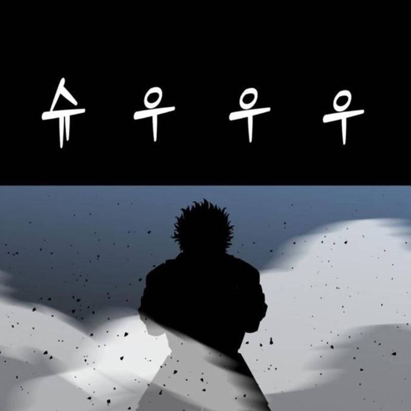 Nhân Vật Chính Ẩn Giấu Sức Mạnh Chap 35 - Next Chap 36