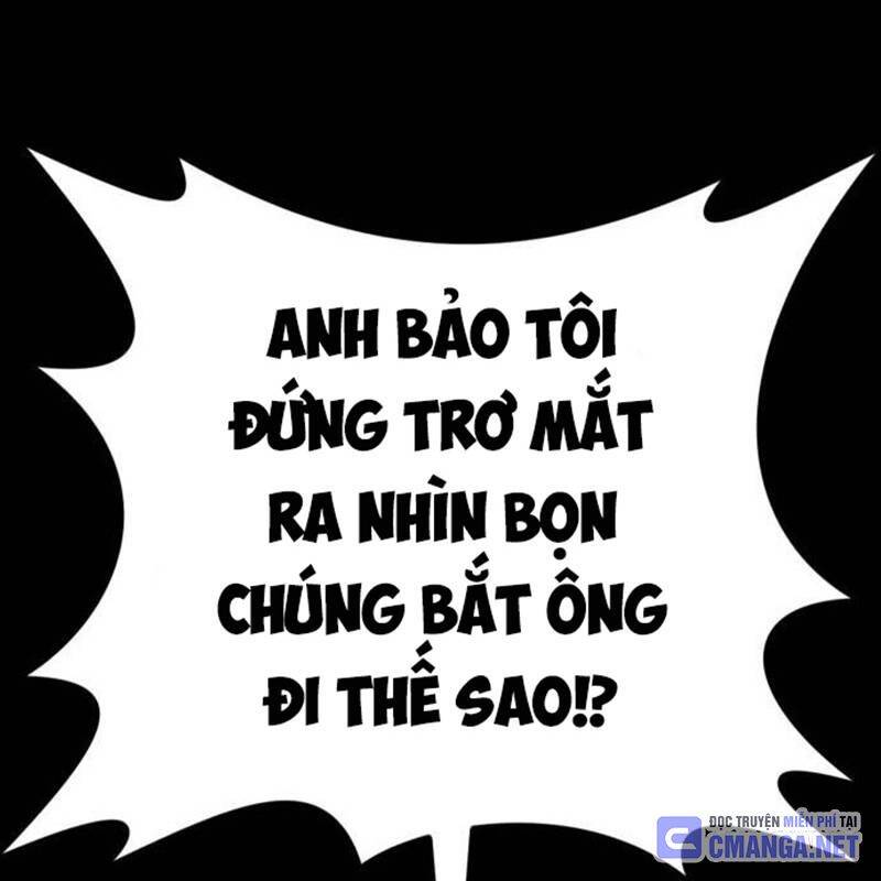 Nhân Vật Chính Ẩn Giấu Sức Mạnh Chap 36 - Next Chap 37