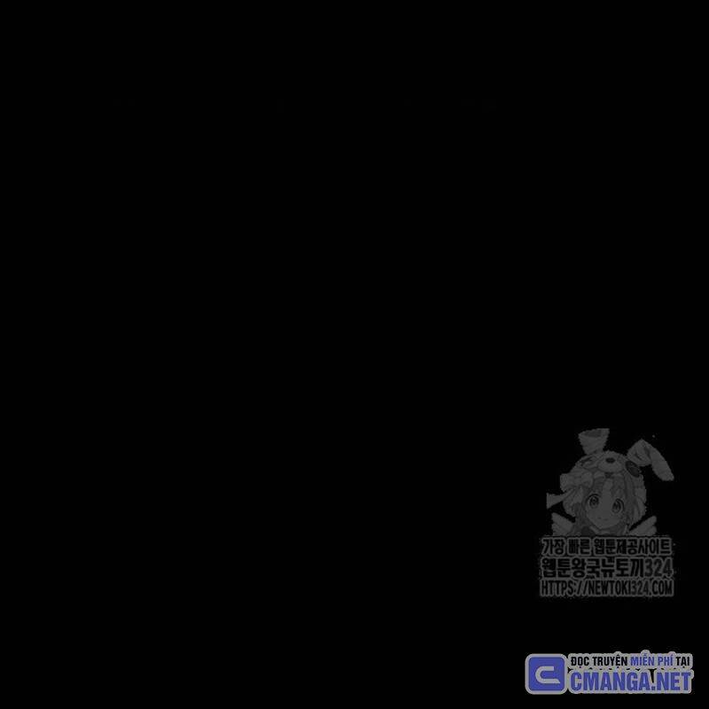 Nhân Vật Chính Ẩn Giấu Sức Mạnh Chap 36 - Next Chap 37