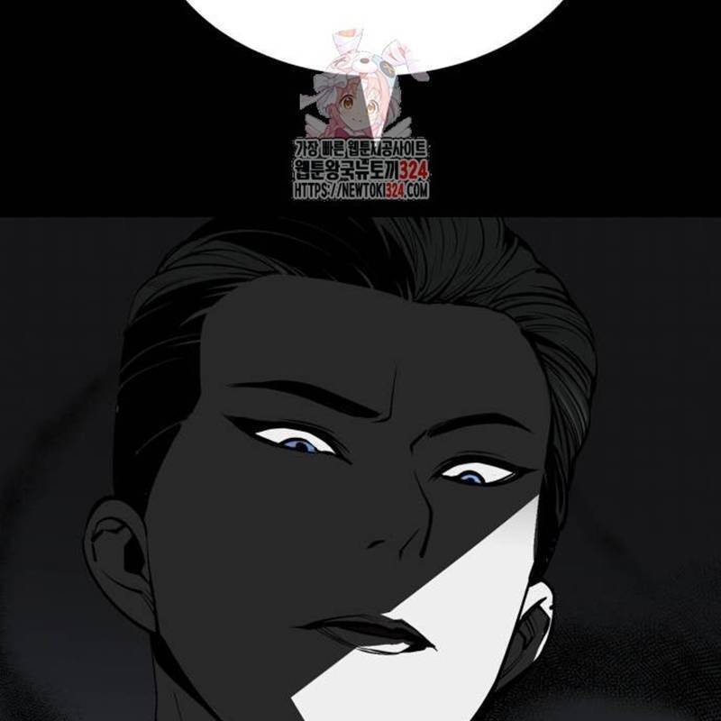 Nhân Vật Chính Ẩn Giấu Sức Mạnh Chap 36 - Next Chap 37