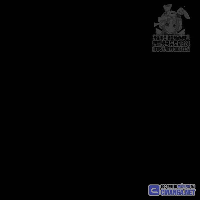 Nhân Vật Chính Ẩn Giấu Sức Mạnh Chap 36 - Next Chap 37