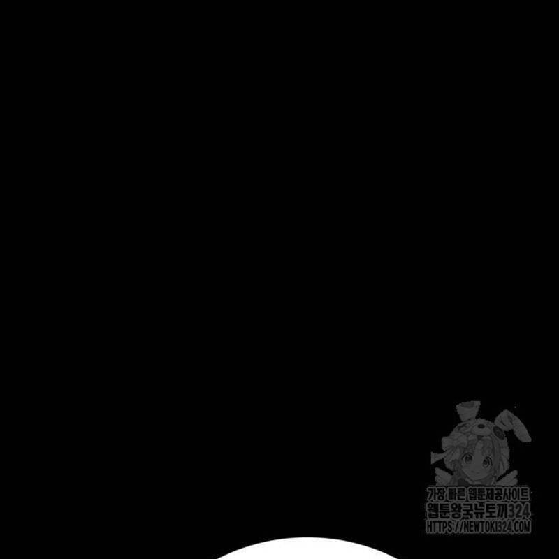 Nhân Vật Chính Ẩn Giấu Sức Mạnh Chap 36 - Next Chap 37