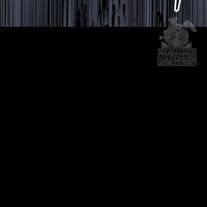 Nhân Vật Chính Ẩn Giấu Sức Mạnh Chap 37 - Next Chap 38