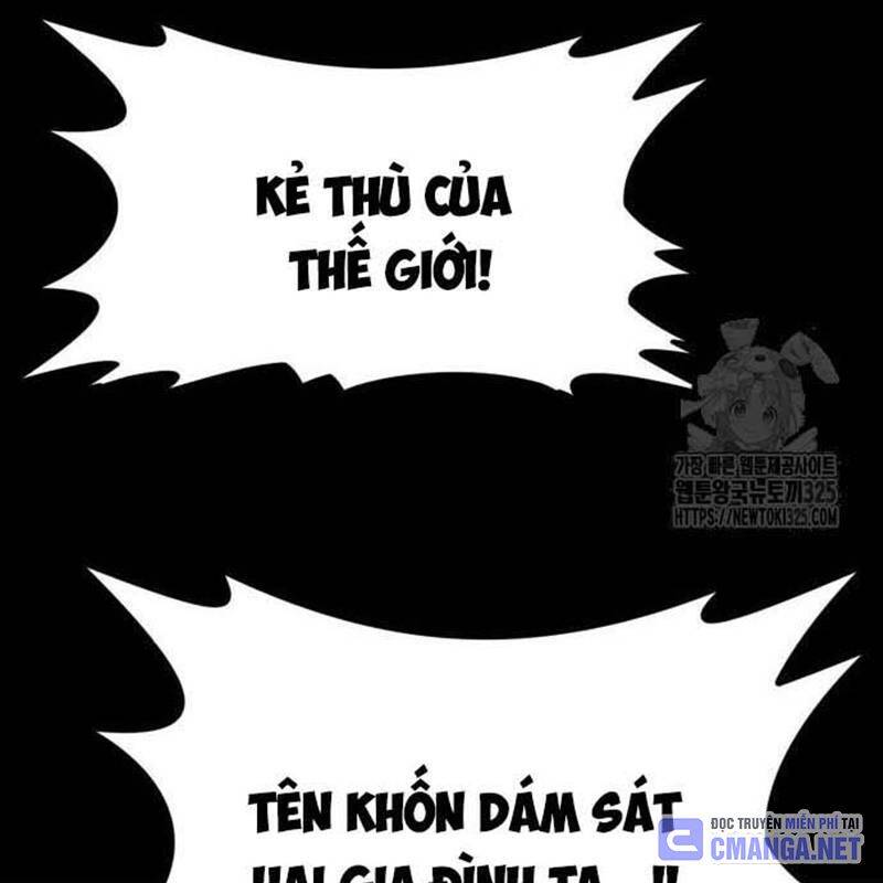 Nhân Vật Chính Ẩn Giấu Sức Mạnh Chap 38 - Next Chap 39