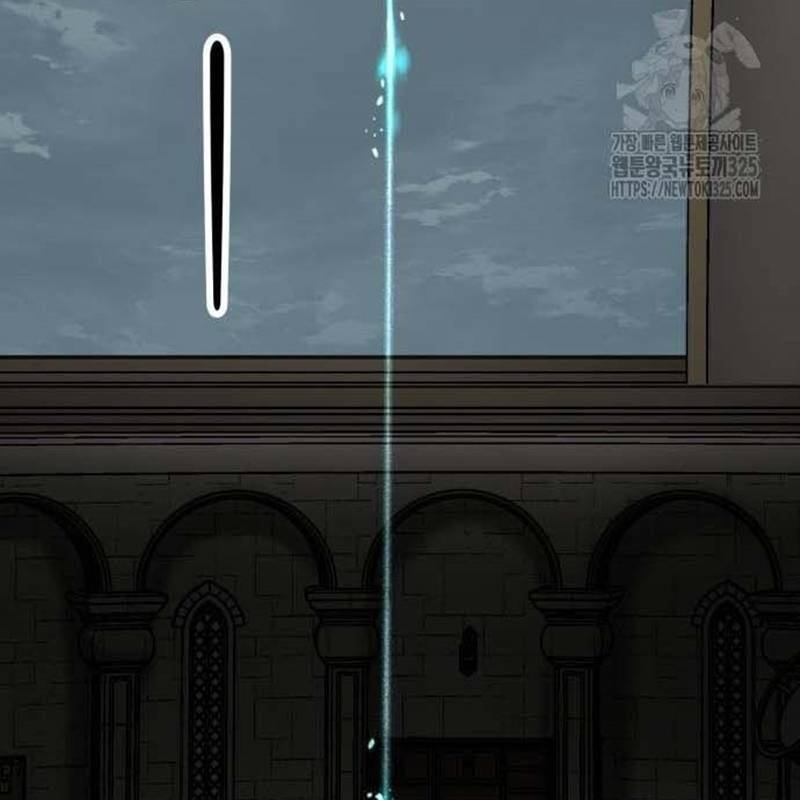 Nhân Vật Chính Ẩn Giấu Sức Mạnh Chap 38 - Next Chap 39