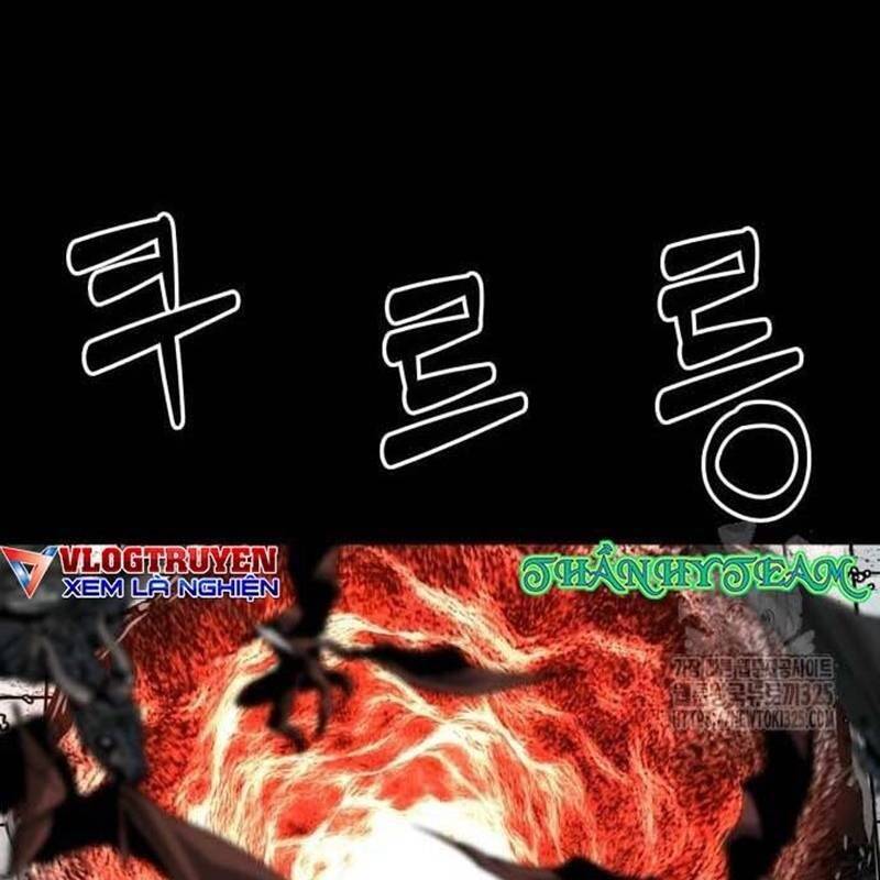 Nhân Vật Chính Ẩn Giấu Sức Mạnh Chap 38 - Next Chap 39