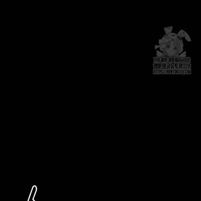 Nhân Vật Chính Ẩn Giấu Sức Mạnh Chap 40 - Next Chap 41