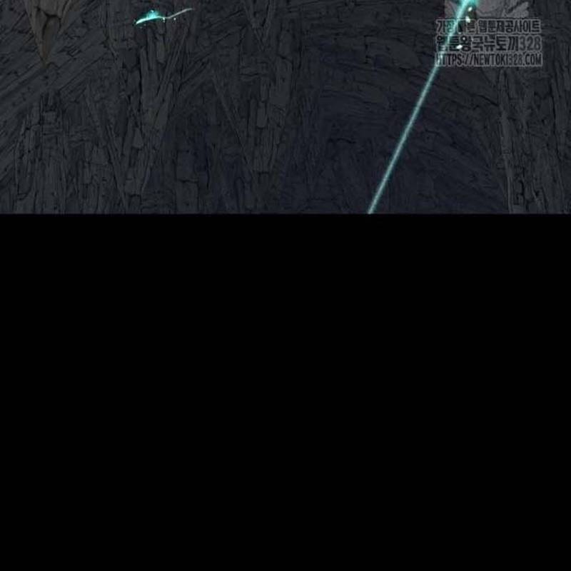 Nhân Vật Chính Ẩn Giấu Sức Mạnh Chap 40 - Next Chap 41