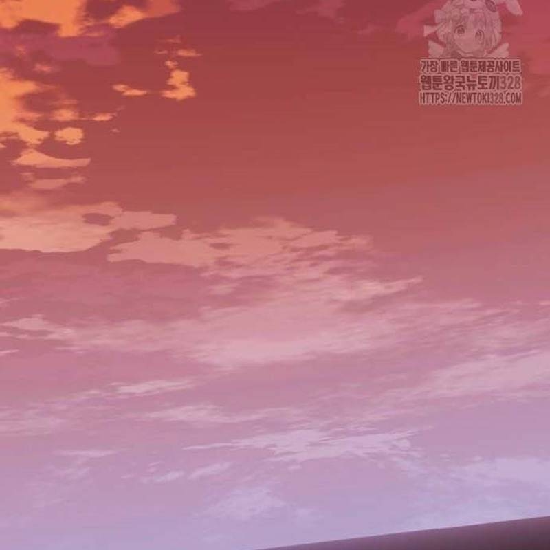 Nhân Vật Chính Ẩn Giấu Sức Mạnh Chap 40 - Next Chap 41