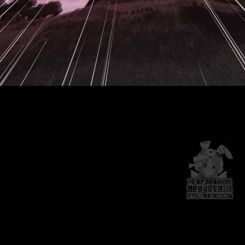 Nhân Vật Chính Ẩn Giấu Sức Mạnh Chap 40 - Next Chap 41