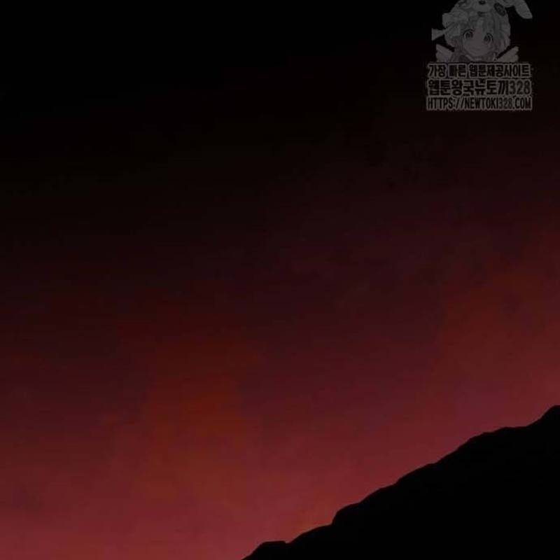 Nhân Vật Chính Ẩn Giấu Sức Mạnh Chap 40 - Next Chap 41