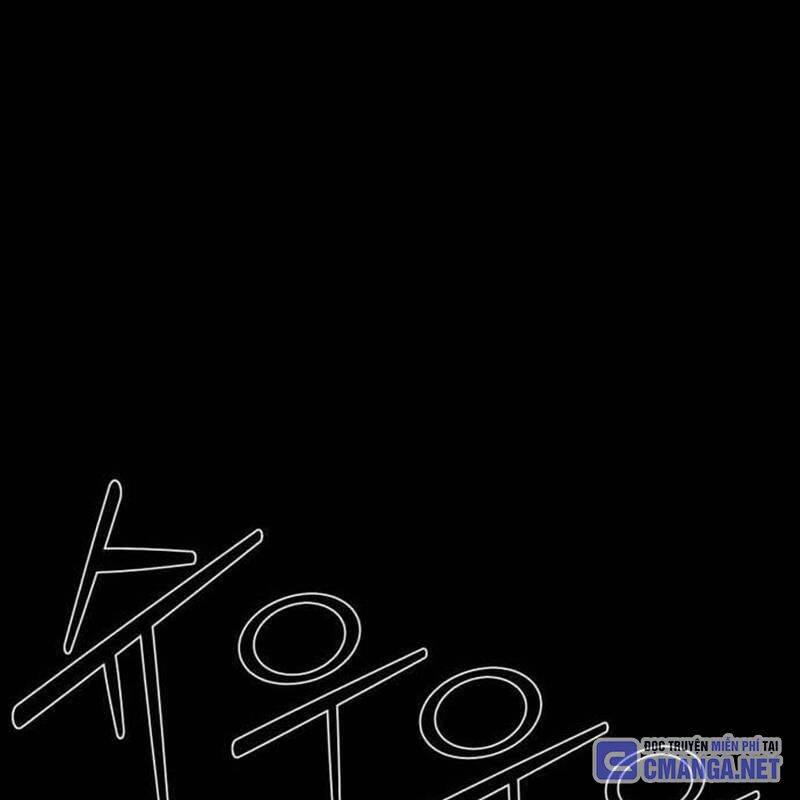 Nhân Vật Chính Ẩn Giấu Sức Mạnh Chap 45 - Next Chap 46