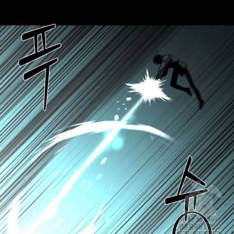 Nhân Vật Chính Ẩn Giấu Sức Mạnh Chap 45 - Next Chap 46