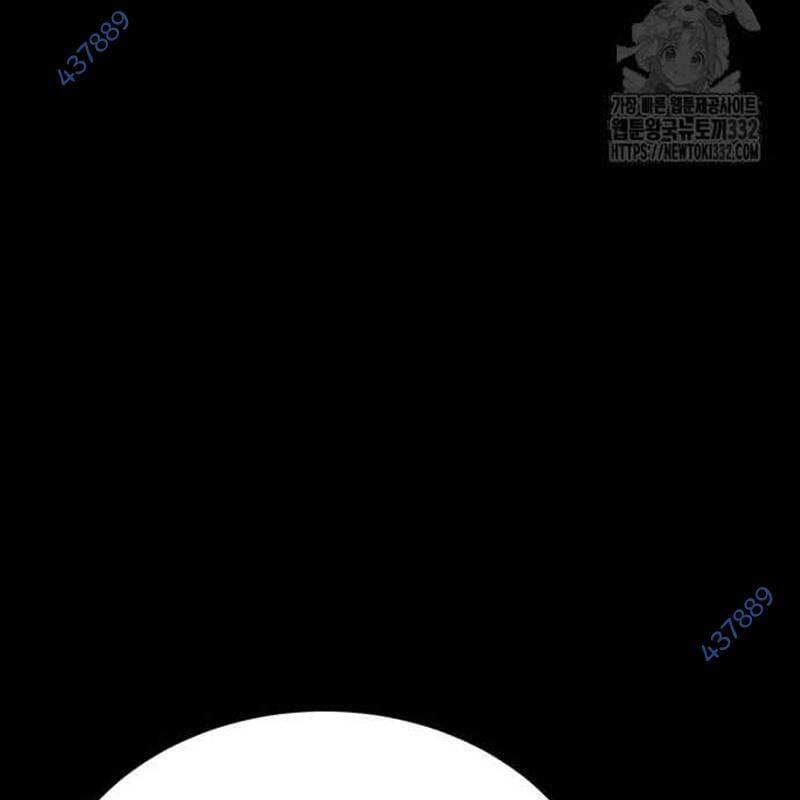 Nhân Vật Chính Ẩn Giấu Sức Mạnh Chap 45 - Next Chap 46