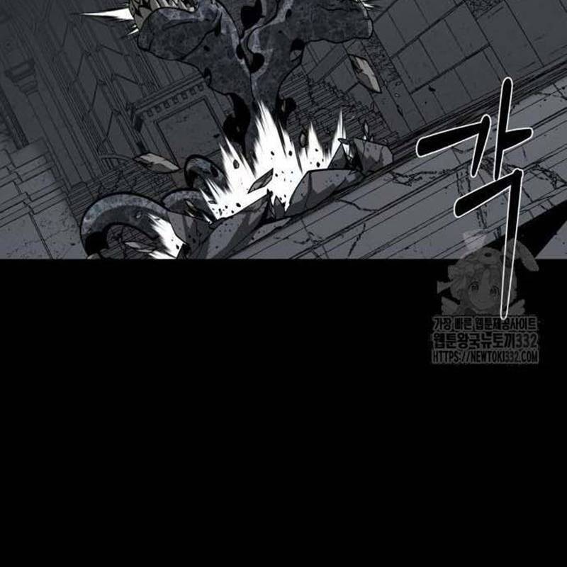 Nhân Vật Chính Ẩn Giấu Sức Mạnh Chap 45 - Next Chap 46