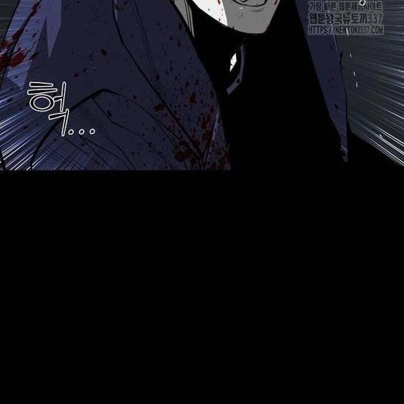 Nhân Vật Chính Ẩn Giấu Sức Mạnh Chap 49 - Next Chap 50