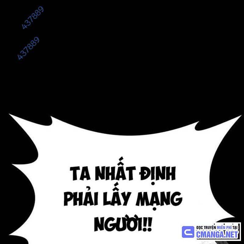 Nhân Vật Chính Ẩn Giấu Sức Mạnh Chap 49 - Next Chap 50