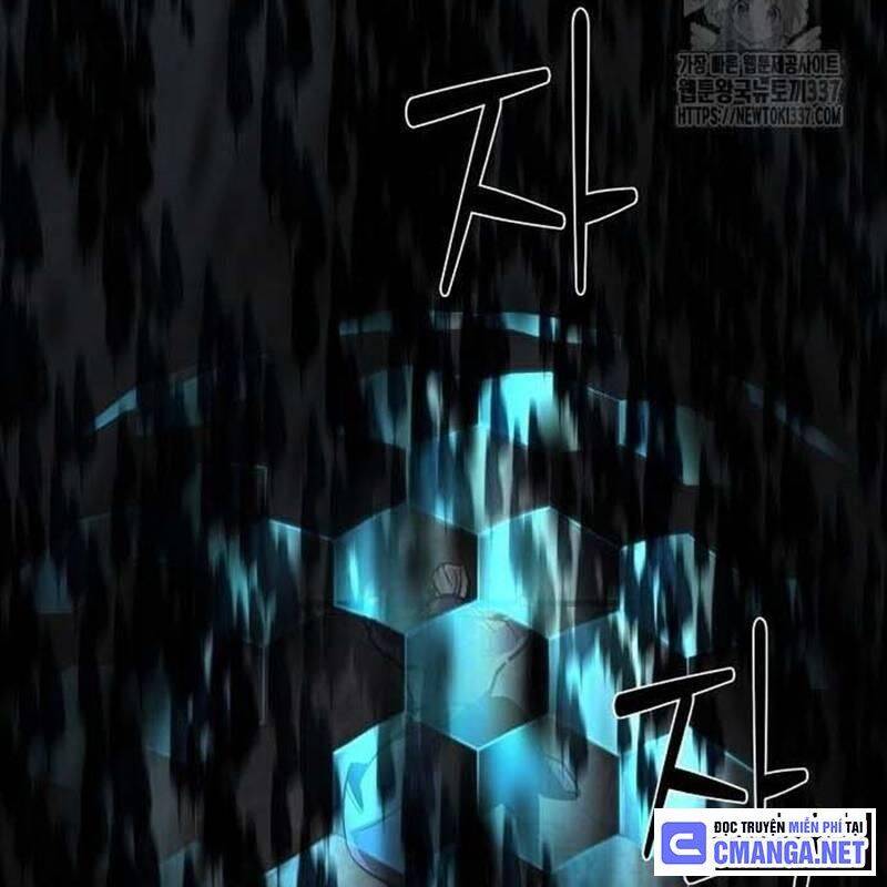 Nhân Vật Chính Ẩn Giấu Sức Mạnh Chap 49 - Next Chap 50