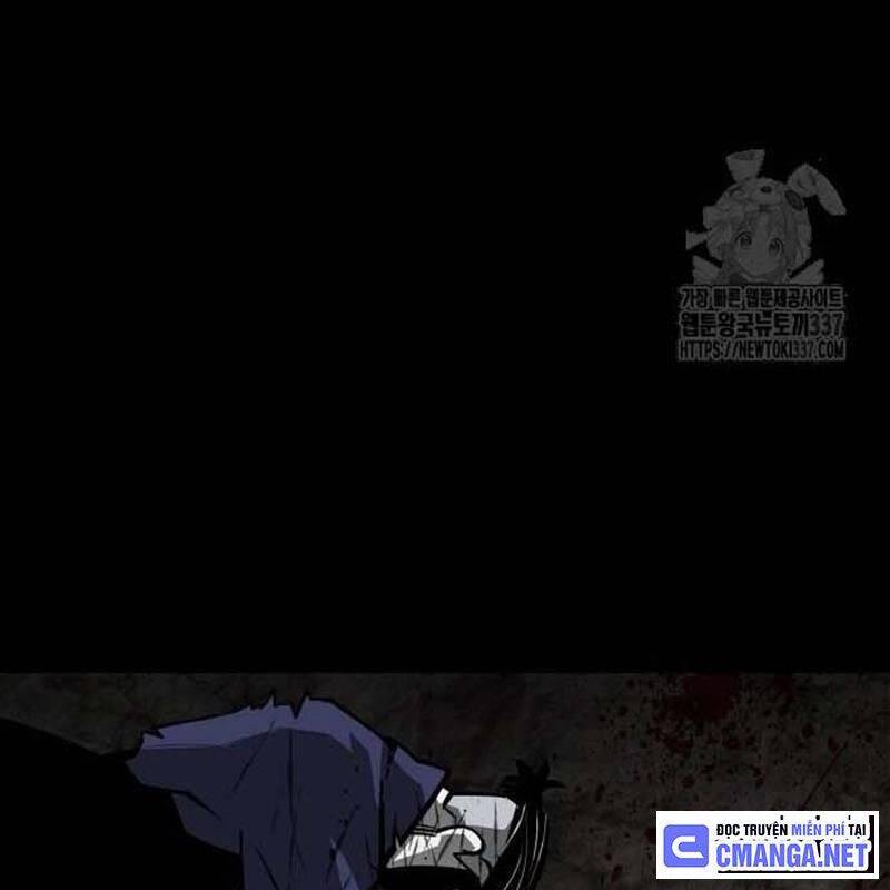 Nhân Vật Chính Ẩn Giấu Sức Mạnh Chap 49 - Next Chap 50