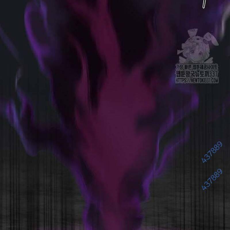 Nhân Vật Chính Ẩn Giấu Sức Mạnh Chap 49 - Next Chap 50