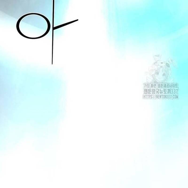 Nhân Vật Chính Ẩn Giấu Sức Mạnh Chap 50 - Next Chap 51