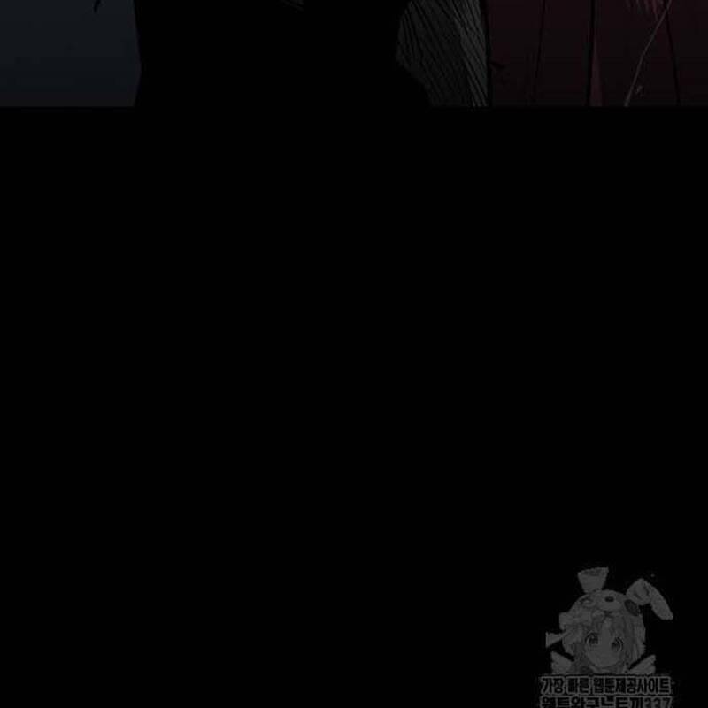 Nhân Vật Chính Ẩn Giấu Sức Mạnh Chap 50 - Next Chap 51