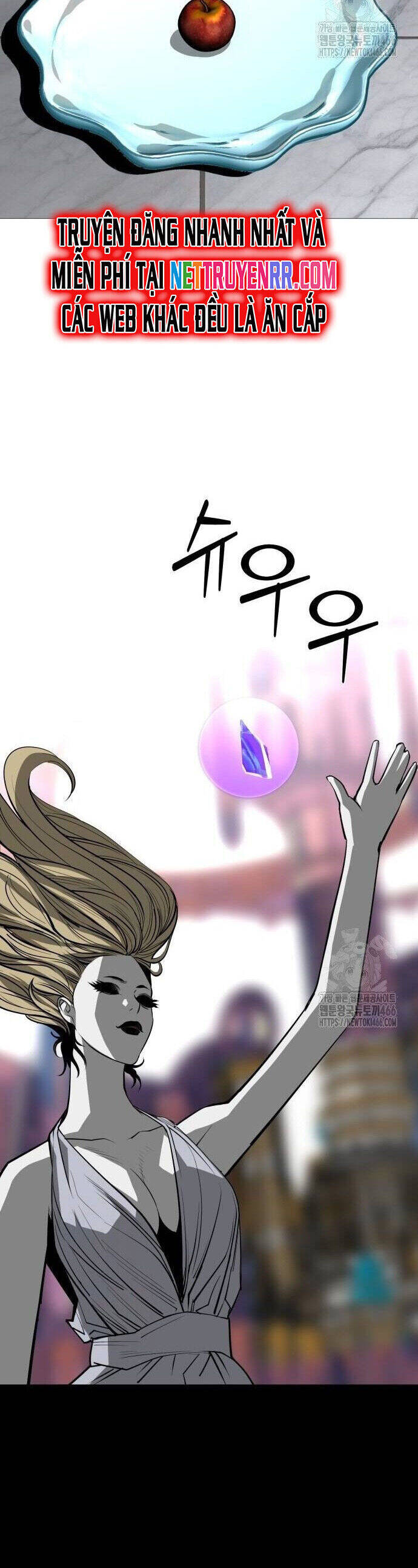 Nhân Vật Chính Ẩn Giấu Sức Mạnh Chap 73 - Next Chap 74