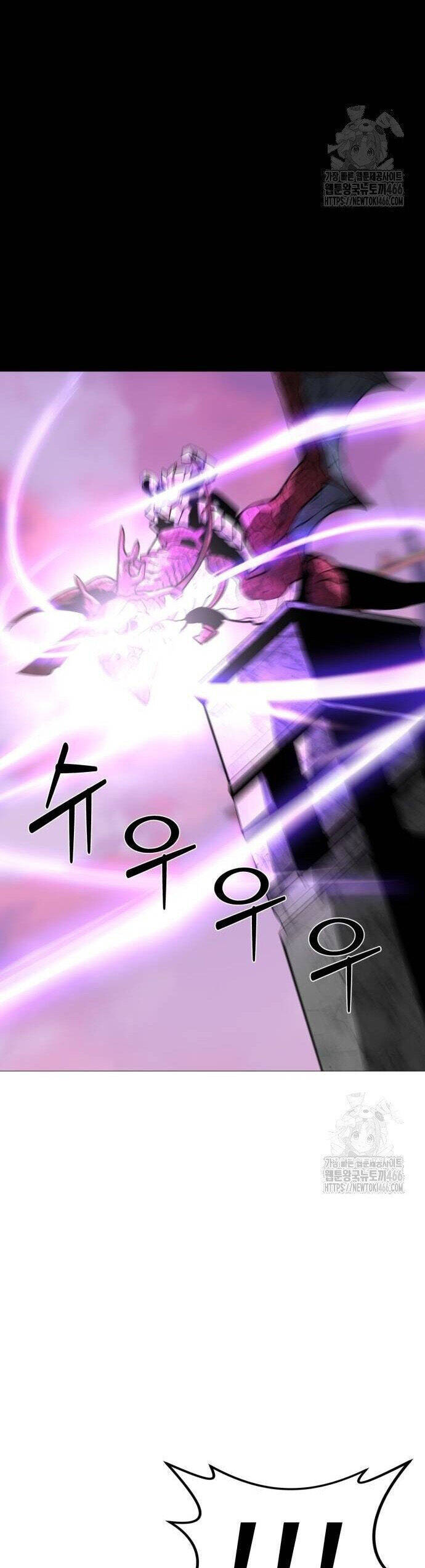 Nhân Vật Chính Ẩn Giấu Sức Mạnh Chap 73 - Next Chap 74