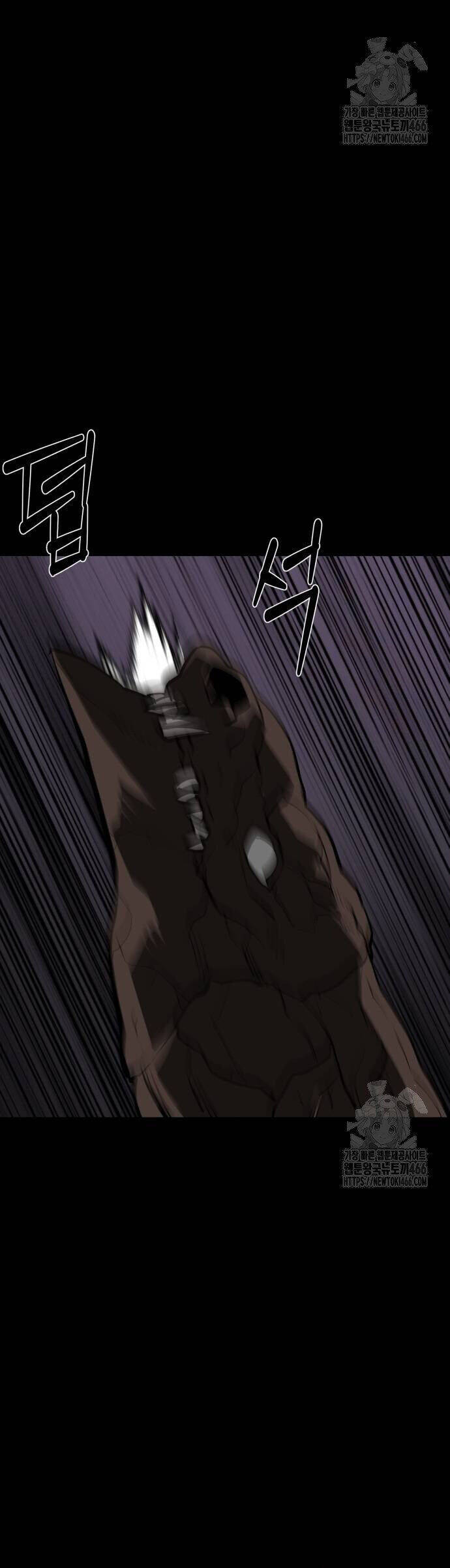 Nhân Vật Chính Ẩn Giấu Sức Mạnh Chap 73 - Next Chap 74