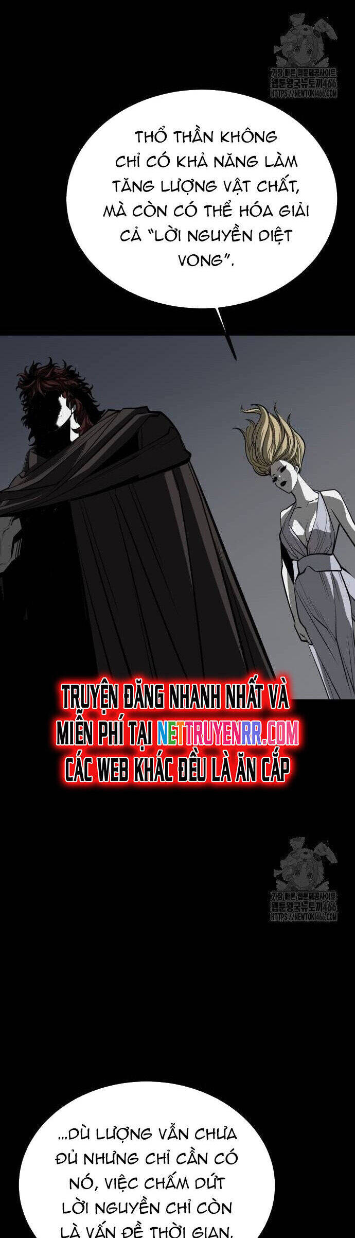 Nhân Vật Chính Ẩn Giấu Sức Mạnh Chap 73 - Next Chap 74