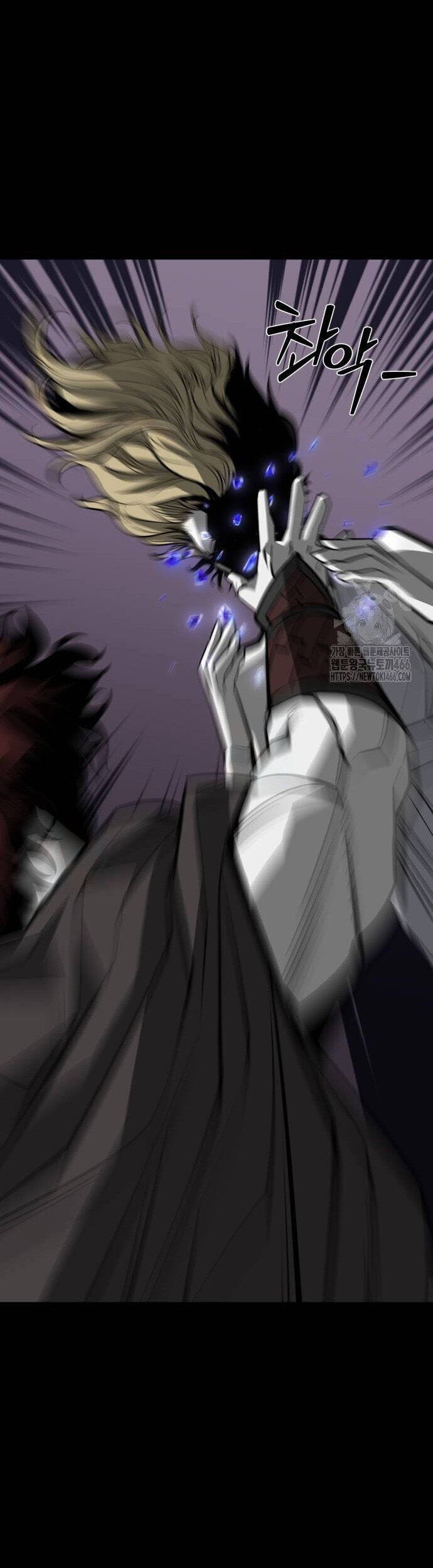 Nhân Vật Chính Ẩn Giấu Sức Mạnh Chap 73 - Next Chap 74