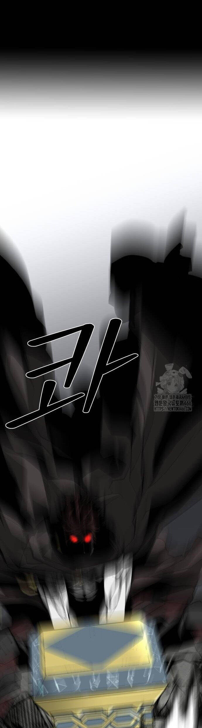 Nhân Vật Chính Ẩn Giấu Sức Mạnh Chap 73 - Next Chap 74