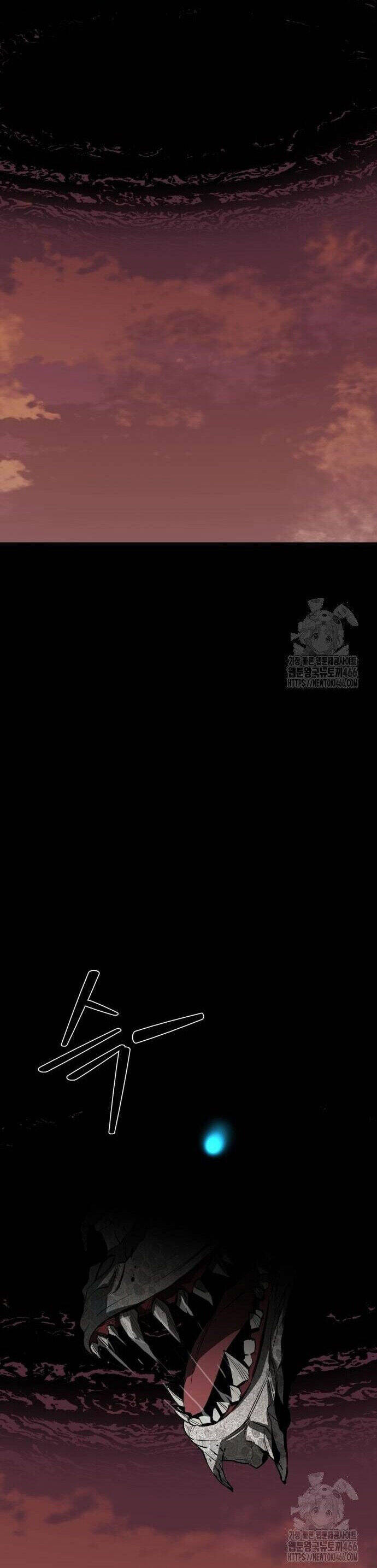 Nhân Vật Chính Ẩn Giấu Sức Mạnh Chap 73 - Next Chap 74