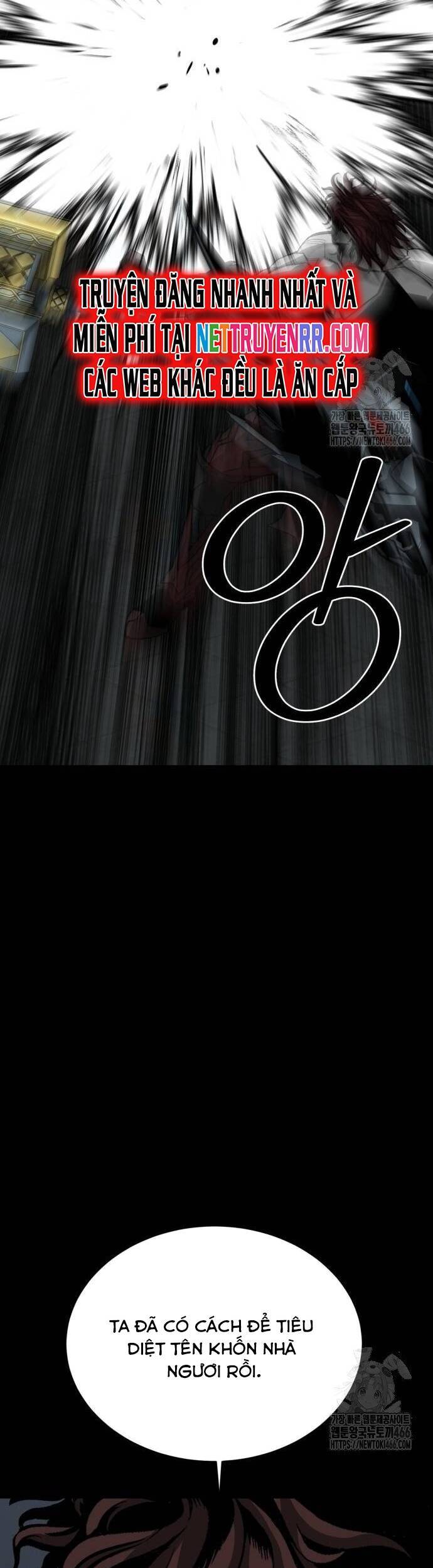 Nhân Vật Chính Ẩn Giấu Sức Mạnh Chap 75 - Next Chap 76