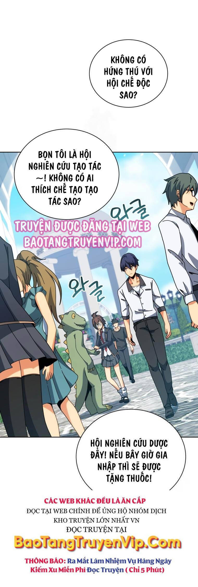 Tử Linh Sư Thiên Tài Của Học Viện Chap 101 - Next Chap 102