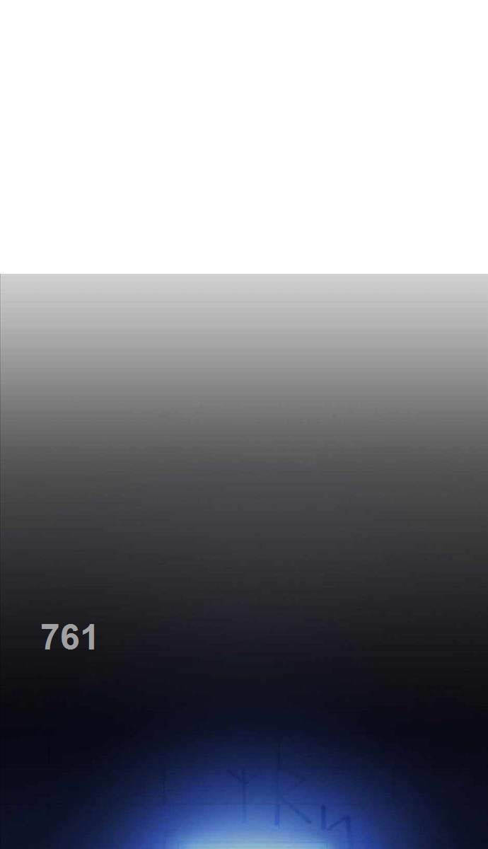 Tử Linh Sư Thiên Tài Của Học Viện Chap 70 - Next Chap 71