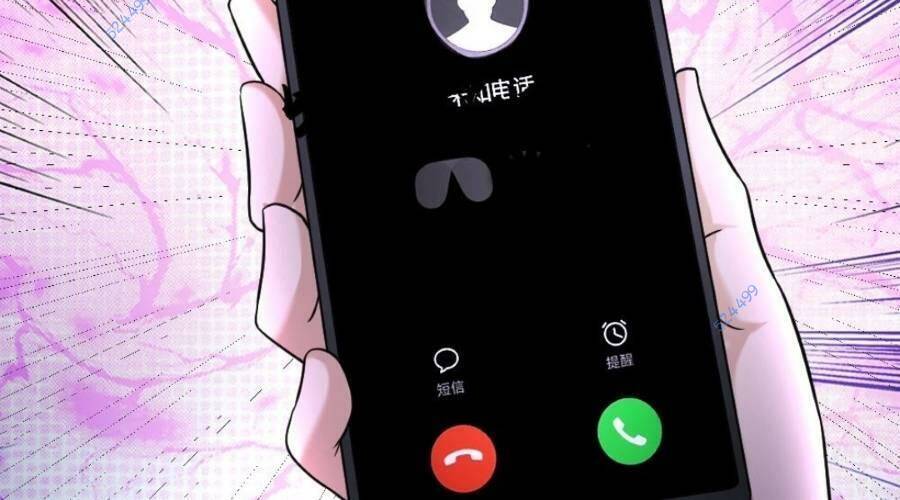 Toàn Cầu Băng Phong: Ta Chế Tạo Phòng An Toàn Tại Tận Thế Chap 113 - Next Chap 114
