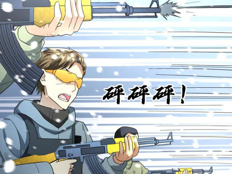 Toàn Cầu Băng Phong: Ta Chế Tạo Phòng An Toàn Tại Tận Thế Chap 190 - Next Chap 191