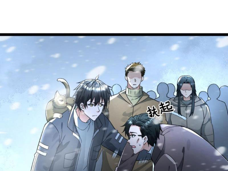 Toàn Cầu Băng Phong: Ta Chế Tạo Phòng An Toàn Tại Tận Thế Chap 216 - Next Chap 217